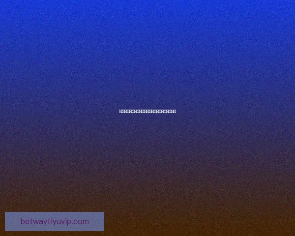 世界杯竞猜首存优惠活动限时开启超值福利等你来享