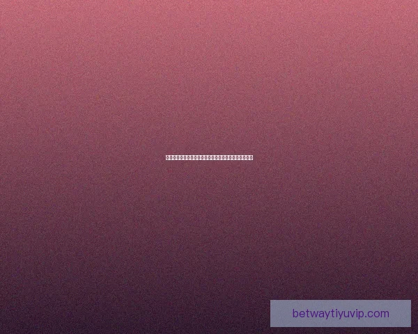 燃情世界杯全民竞猜盛宴开启赢取豪礼共享足球激情时刻