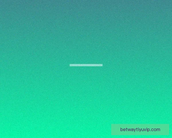 世界杯竞猜首存优惠活动限时开启超值福利等你来享