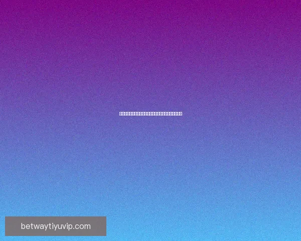 世界杯竞猜胜负规则详解及其策略分析助你预测赛事结果