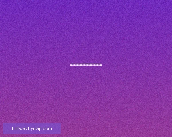 世界杯精彩竞猜福利，畅享全场投注豪华返水活动