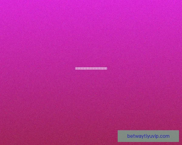 权威足球竞猜官网最新赛事分析与精准投注指南