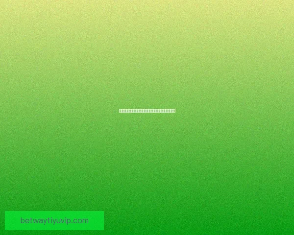 世界杯胜负竞猜攻略全面解析助你轻松掌握投注技巧 世界杯胜负竞猜攻略全面解析助你轻松掌握投注技巧