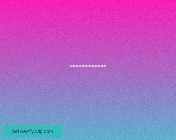 世界杯竞猜在线实时互动攻略与最新赛事投注指南解析