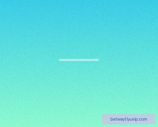 稳定可靠的世界杯竞猜平台推荐安全高效的投注体验与实时赔率分析 稳定可靠的世界杯竞猜平台推荐安全高效的投注体验与实时赔率分析