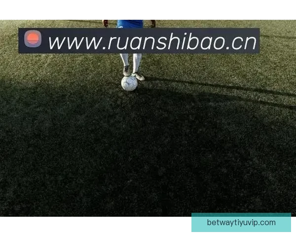 必威体育直播带你体验全球赛事精彩瞬间畅享实时比分分析与投注服务