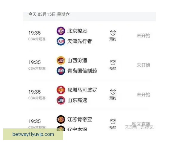 足球竞猜平台全新体验，精准分析助你轻松赢取丰厚奖金