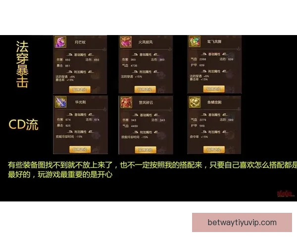 世界杯赛事全攻略体育竞猜平台带你轻松赢取丰厚奖金